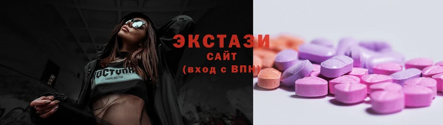 darknet состав  Собинка  Ecstasy Cube 