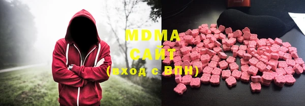 мдпв Вязьма