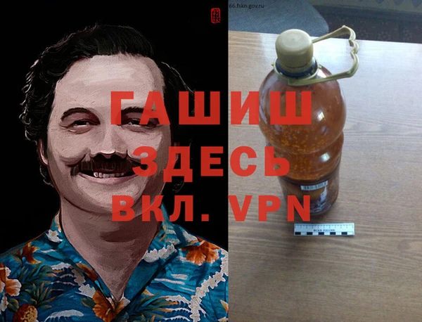 дживик Вязники