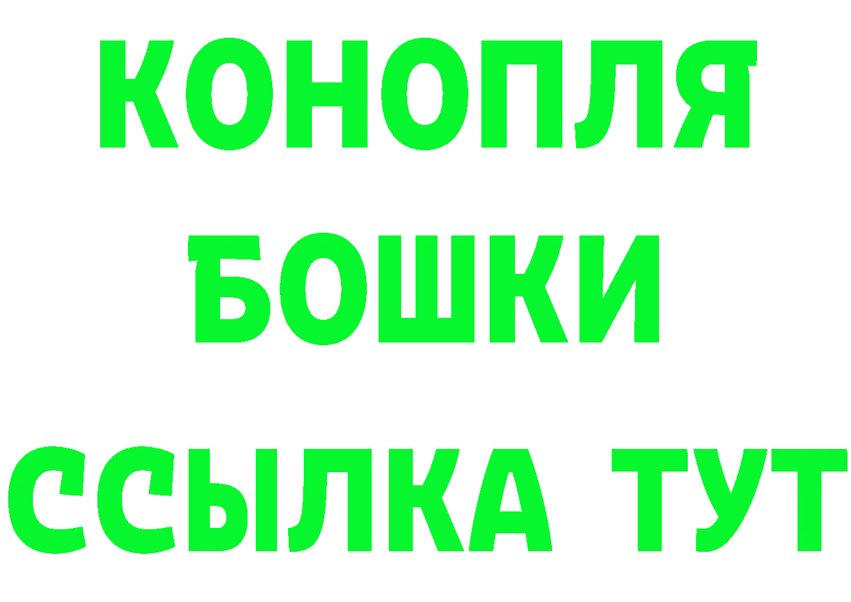 КЕТАМИН VHQ зеркало дарк нет блэк спрут Собинка